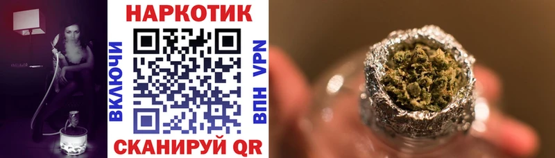 Купить наркоту Елабуга Кокаин  АМФ  MDMA  Гашиш 