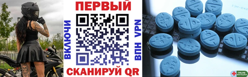 купить наркотики цена  Елабуга  Amphetamine 98% 