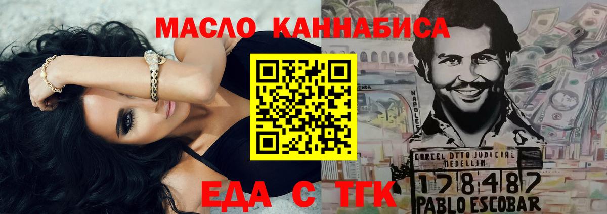 Alpha-PVP Елабуга