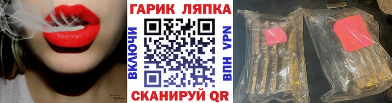 Гашиш 40% ТГК Елабуга
