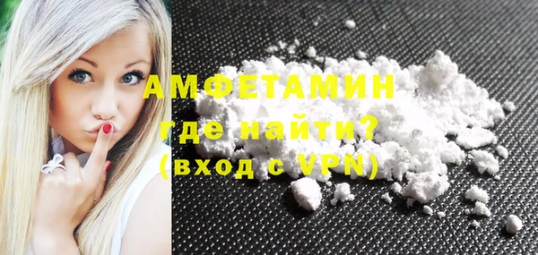 ПСИЛОЦИБИНОВЫЕ ГРИБЫ Майский