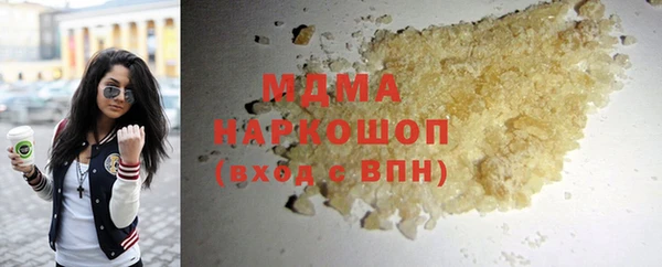 COCAINE Магадан