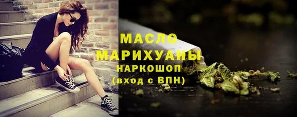 ПСИЛОЦИБИНОВЫЕ ГРИБЫ Майский