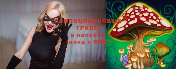 кокаин VHQ Магас