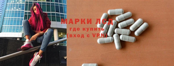 COCAINE Магадан