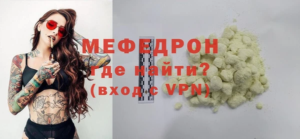 ПСИЛОЦИБИНОВЫЕ ГРИБЫ Майский