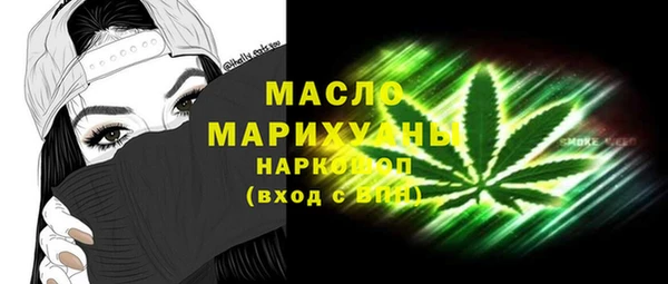 ПСИЛОЦИБИНОВЫЕ ГРИБЫ Майский