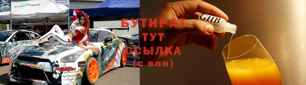кокаин VHQ Магас