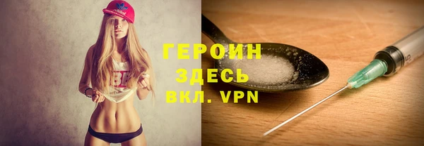 COCAINE Магадан
