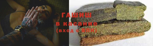 ПСИЛОЦИБИНОВЫЕ ГРИБЫ Майский