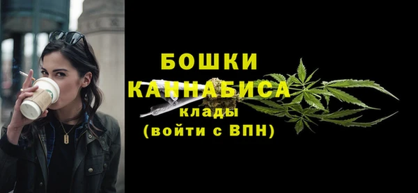 COCAINE Магадан