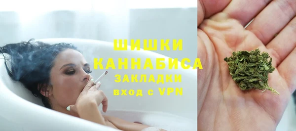 кокаин VHQ Магас