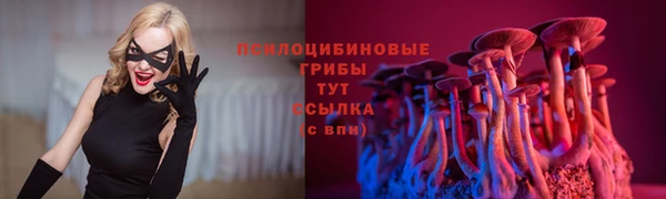 кокаин VHQ Магас