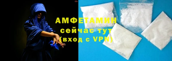 ПСИЛОЦИБИНОВЫЕ ГРИБЫ Майский