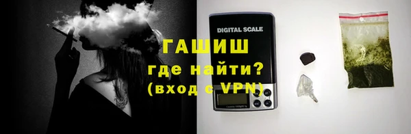 ПСИЛОЦИБИНОВЫЕ ГРИБЫ Майский