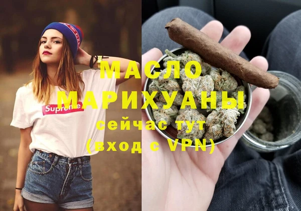ПСИЛОЦИБИНОВЫЕ ГРИБЫ Майский