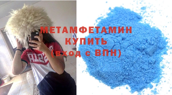 COCAINE Магадан