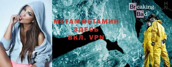 ПСИЛОЦИБИНОВЫЕ ГРИБЫ Майский