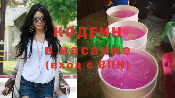 COCAINE Магадан
