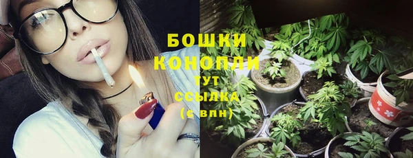 COCAINE Магадан