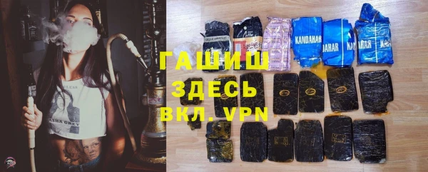 COCAINE Магадан