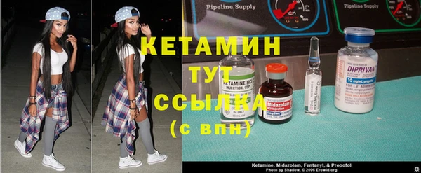 COCAINE Магадан