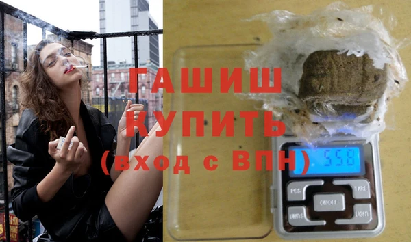ПСИЛОЦИБИНОВЫЕ ГРИБЫ Майский