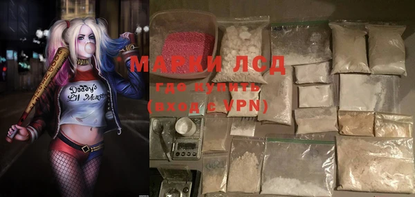 COCAINE Магадан