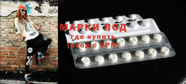 кокаин VHQ Магас