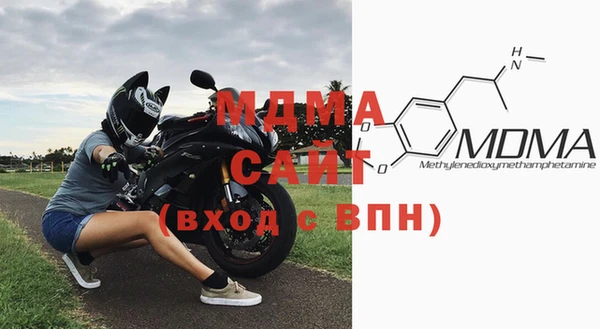 кокаин VHQ Магас
