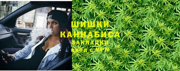 кокаин VHQ Магас