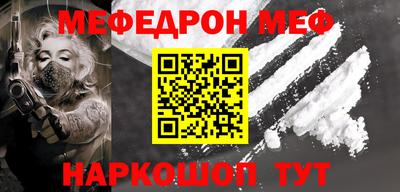 ПСИЛОЦИБИНОВЫЕ ГРИБЫ Гусев