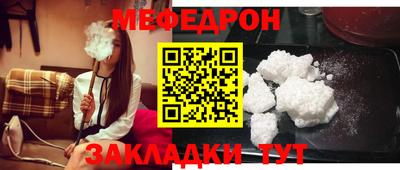 ПСИЛОЦИБИНОВЫЕ ГРИБЫ Гусев