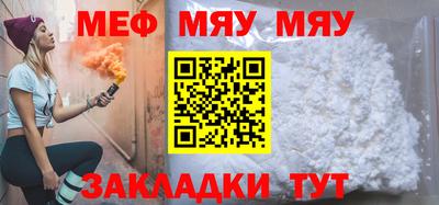 тгк Волжский