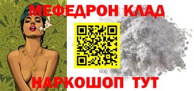 тгк Волжский