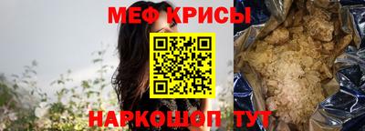 ПСИЛОЦИБИНОВЫЕ ГРИБЫ Гусев