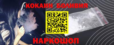 спиды Гусь-Хрустальный