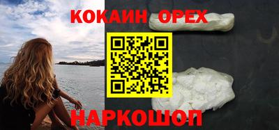 сатива Гусев