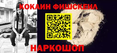 сатива Волгодонск