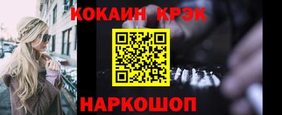 ПСИЛОЦИБИНОВЫЕ ГРИБЫ Гусев