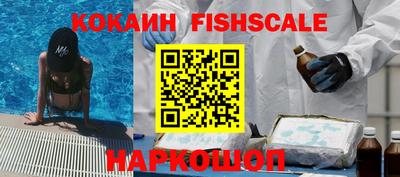 тгк Волжский