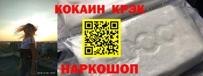 сатива Волгодонск