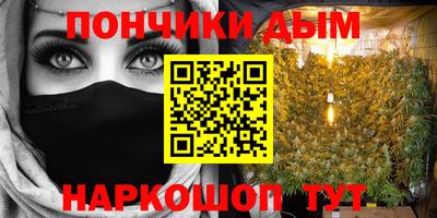 тгк Волжский