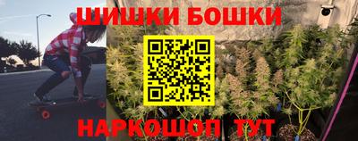 ПСИЛОЦИБИНОВЫЕ ГРИБЫ Гусев