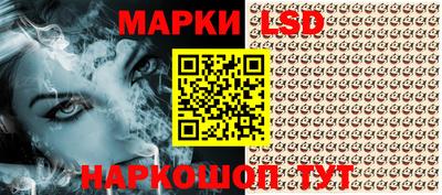 таблы Канаш