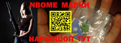 таблы Гусиноозёрск