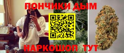 спиды Гусь-Хрустальный
