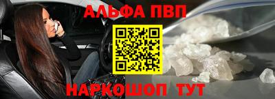 тгк Волжский