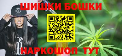 MDMA Гусь-Хрустальный