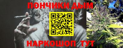 ПСИЛОЦИБИНОВЫЕ ГРИБЫ Гусев